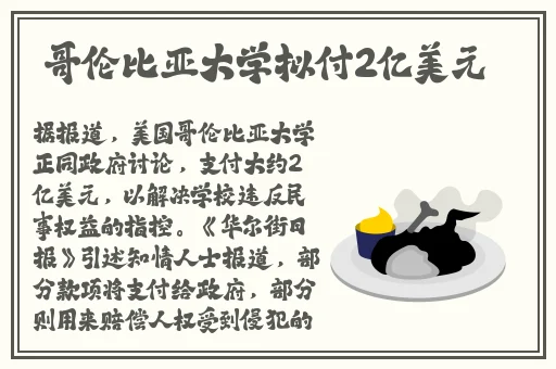 糖心vlog破解