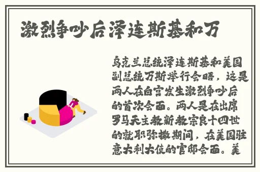 2018高清日本一道国产-在