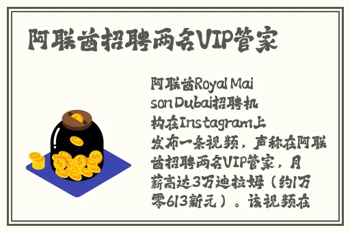 我的漂亮的瘦子5